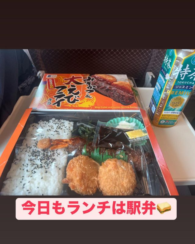 Instagram 投稿 17963210123819521