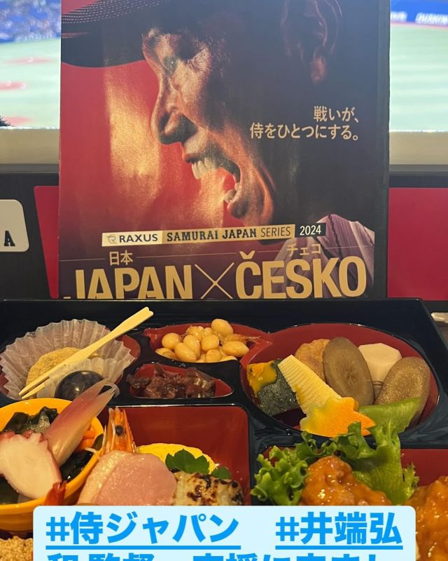 Instagram 投稿 17875801551196791