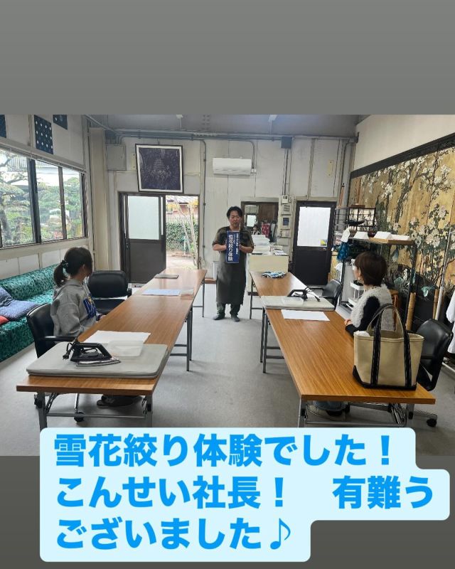 Instagram 投稿 18059022847868285